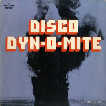 HR1004 front cover