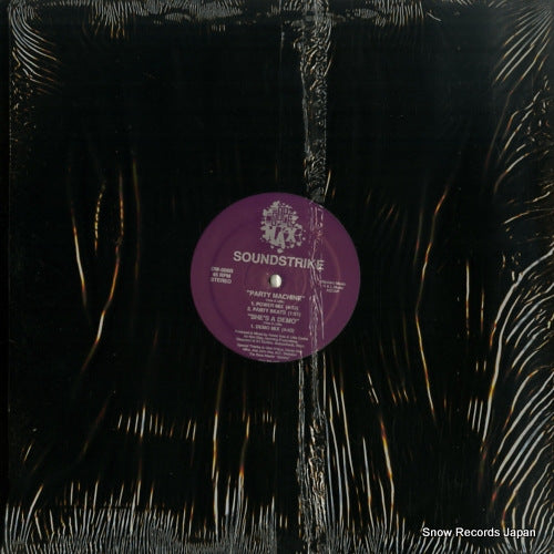 DW-008 back cover