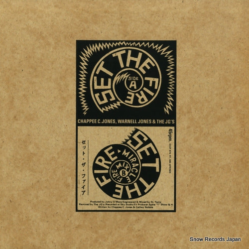 K13P-674 front cover