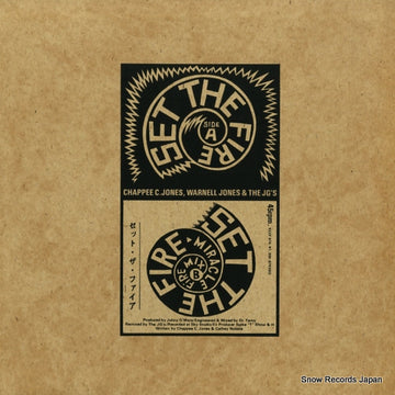 K13P-674 front cover