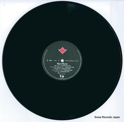 28FB-2012 disc