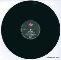28FB-2012 disc