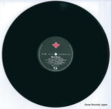 28FB-2012 disc
