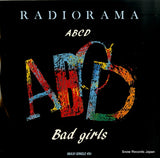 RA88.03 front cover