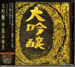 PCCA-00897 front cover