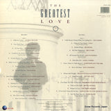 STAR2400 back cover