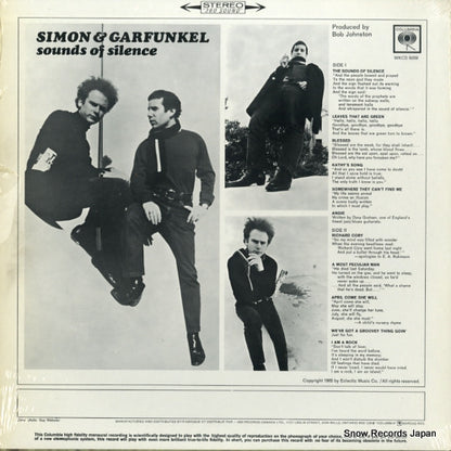 WKCS9269 back cover
