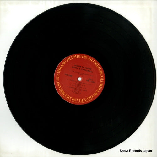 WKCS9269 disc