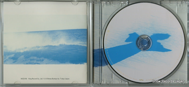 KICS610 disc