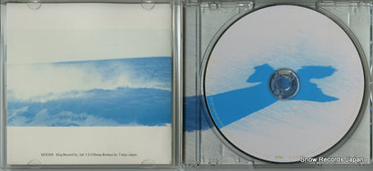 KICS610 disc