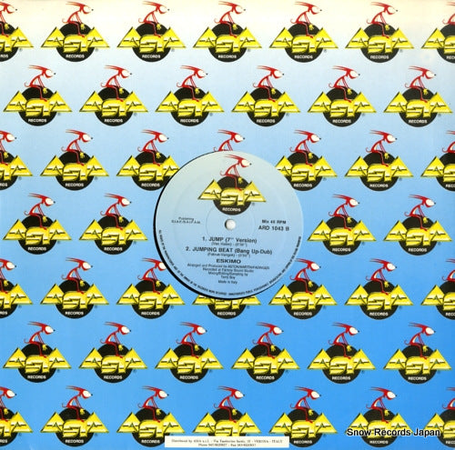 ARD1043 back cover