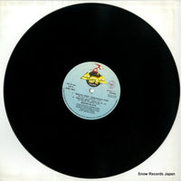 ARD1061 disc