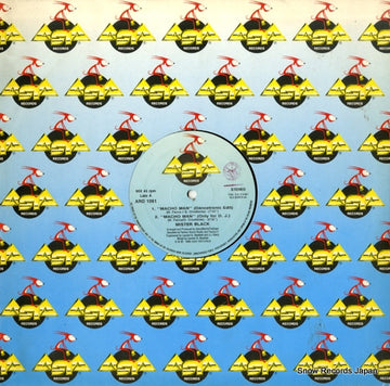 ARD1061 front cover