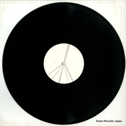 VFORM006LP disc
