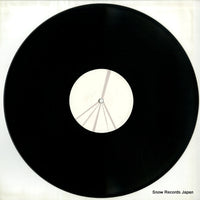 VFORM006LP disc