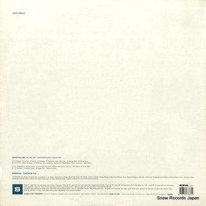 SHOTVIN001 back cover