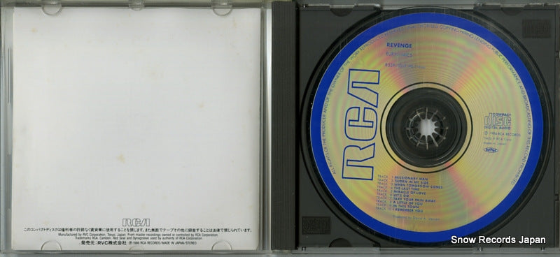 R32P-1061 disc
