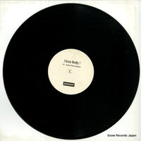 PO2 disc