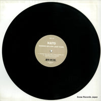 KOM135 disc