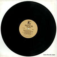 LL-1020 disc