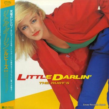 UDL-1005-V front cover