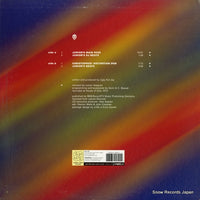 ES51 back cover