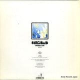 HCR-9626 back cover