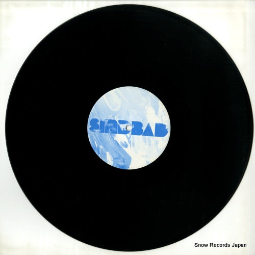 HCR-9626 disc