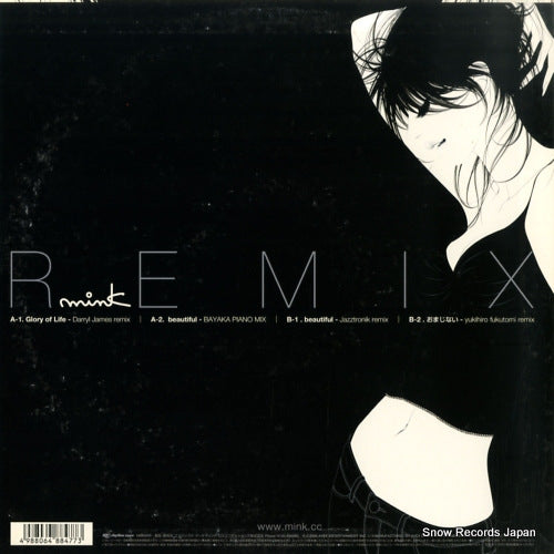 RR12-88477 back cover