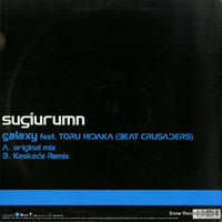 HRZN-029 back cover