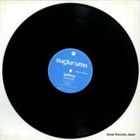 HRZN-029 disc