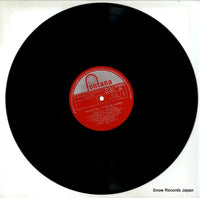 FG-15 disc