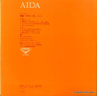 SLC3001 back cover