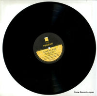 YAL-3 disc