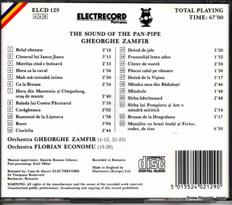 ELCD129 back cover