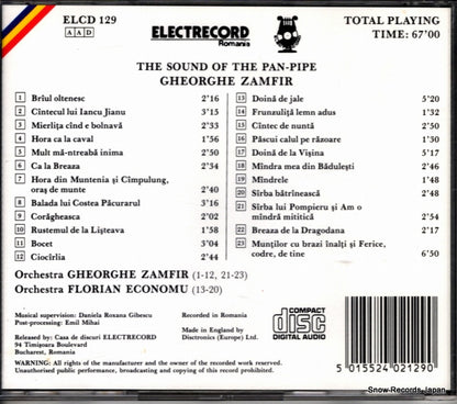 ELCD129 back cover
