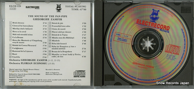 ELCD129 disc