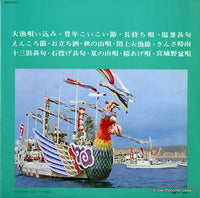 DLS-4107 back cover
