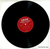 CJP-1034 disc