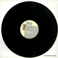 DROP0112-6 disc