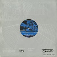 PRO015R-6 back cover