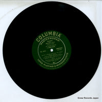 ML2034 disc