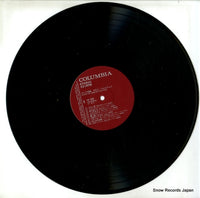 KW-7509 disc