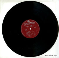 ALS-4667 disc