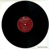 ALS-4667 disc