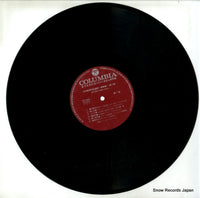ALS-4668 disc