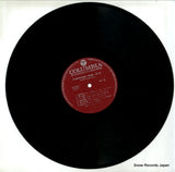 ALS-4668 disc