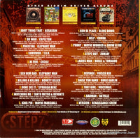 VPRL2269 back cover