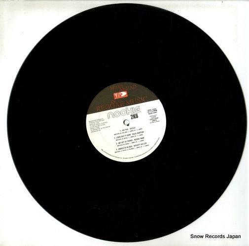 VPRL2324-1 disc