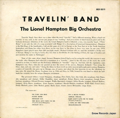 MGV-8019 back cover